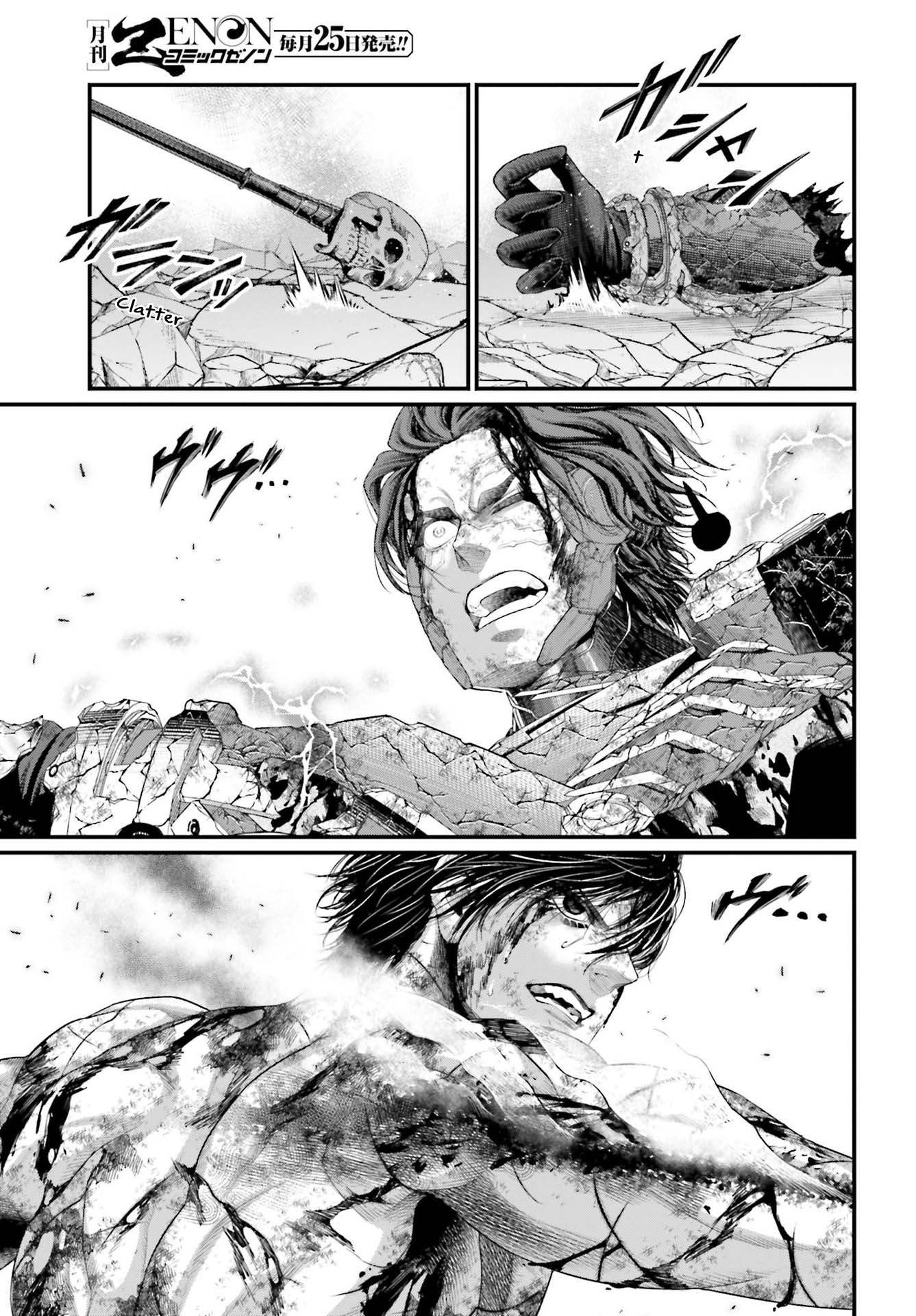 Record Of Ragnarok, Chapter 76 image 32